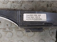 8V41S55122BC Рейлинг на крышу (одиночка) Ford Kuga 2008-2012 9003744 #6