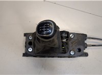 5Q0711049AP, 5E2711113BA Кулиса КПП Skoda Octavia (A7) 2013-2017 9004498 #2