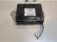 8922248010 Блок управления дверьми Lexus RX 2003-2009 9004642 #1