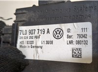 7L0907719A Блок управления сигнализацией Volkswagen Touareg 2007-2010 9004951 #4