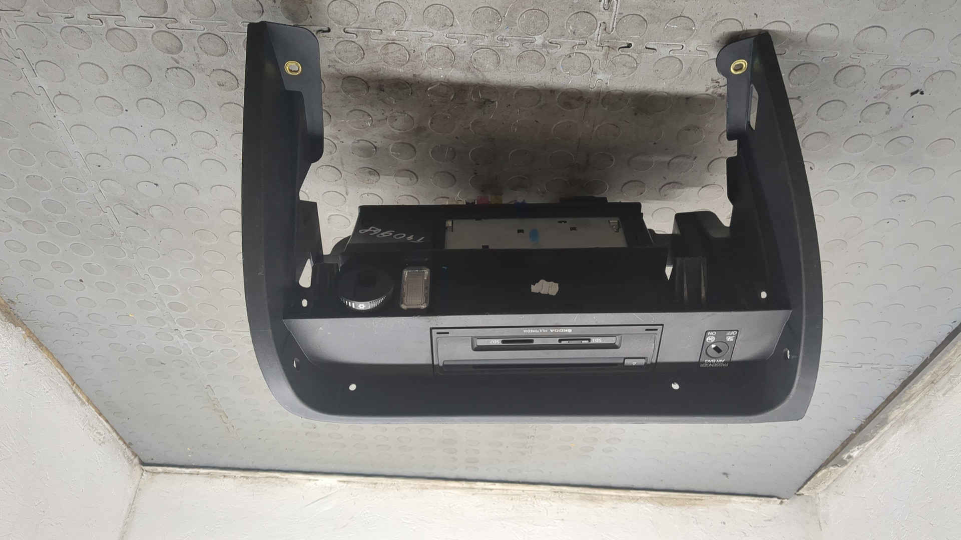 Проигрыватель CD/DVD