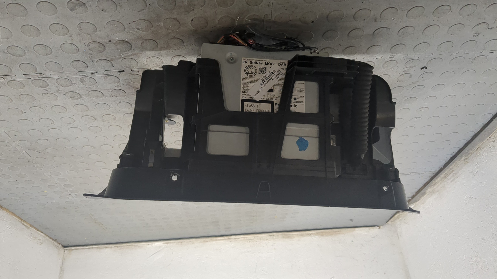 Проигрыватель CD/DVD