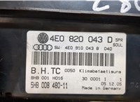 4E0820043D Переключатель отопителя (печки) Audi A8 (D3) 2005-2007 9005342 #3