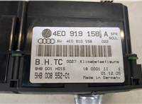 4E0919158A Переключатель отопителя (печки) Audi A8 (D3) 2005-2007 9005345 #2