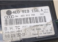 4E0919158A Переключатель отопителя (печки) Audi A8 (D3) 2005-2007 9005345 #8