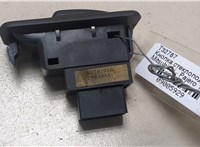  Кнопка стеклоподъемника (блок кнопок) Mitsubishi Pajero 1990-2000 9005929 #2