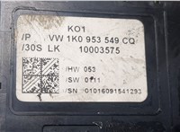 1K0953549CQ, 1K0953549CD Блок управления подрулевыми переключателями Skoda Octavia (A5) 2008-2013 9007013 #3