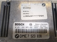 DME7523838, 0261209005 Блок управления двигателем BMW 3 E46 1998-2005 9009141 #2