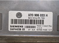 03D906033H, 5WP4423803 Блок управления двигателем Volkswagen Fox 2005-2011 9009170 #2