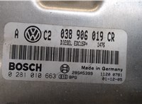 038906019CR, 0281010663 Блок управления двигателем Volkswagen Golf 4 1997-2005 9009191 #2