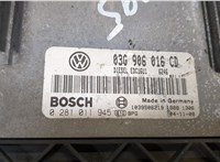 03G906016CD, 0281011945 Блок управления двигателем Volkswagen Touran 2003-2006 9009221 #2