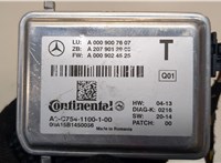 A0009007607 Камера переднего вида Mercedes E W212 2013-2016 9009513 #5