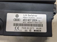 4E0907280A Блок управления бортовой сети (Body Control Module) Audi A8 (D3) 2005-2007 9009837 #4