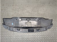 71141SWYG00 Накладка замка капота Honda CR-V 2007-2012 9010332 #2