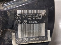  Цилиндр тормозной главный Citroen C4 Picasso 2013-2016 9010345 #2