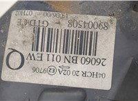 26060BN011EW, 89004508 Фара (передняя) Nissan Almera N16 2000-2006 9010777 #8