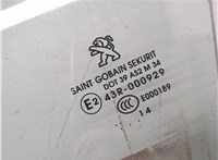 9677868080, 9677867880 Стекло боковой двери Peugeot 308 2013-2021 9010867 #4