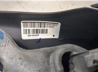 985105453R Руль Renault Captur 2013-2017 9012140 #3