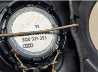 8D0837020 Ручка двери салона Audi A4 (B5) 1994-2000 9013073 #4