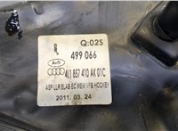 4L1857410AK Зеркало боковое Audi Q7 2006-2009 9013499 #6