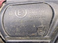 51168144406, 8144406 Зеркало боковое BMW 3 E36 1991-1998 9013757 #5