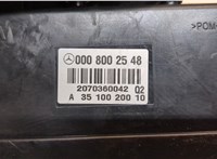 0008002548 Компрессор центрального замка Mercedes GL X164 2006-2012 9013926 #4