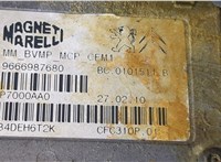 9666987680 КПП - робот Citroen C4 2004-2010 9014157 #7