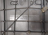 0137A0, 9682120380 Накладка декоративная на ДВС Peugeot 4007 2007-2012 9015511 #2