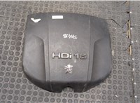 0137A0, 9682120380 Накладка декоративная на ДВС Peugeot 4007 2007-2012 9015511 #6