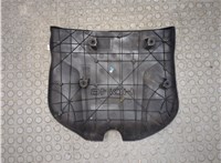0137A0, 9682120380 Накладка декоративная на ДВС Peugeot 4007 2007-2012 9015511 #10