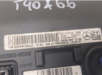 2469016002 Дисплей компьютера (информационный) Mercedes A W176 2012-2018 9016594 #3