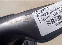 6928076010 Ручка двери салона Lexus UX 2018-2023 9016769 #2