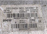 34515a35867 Блок АБС, насос (ABS, ESP, ASR) BMW X3 G01 2017-2021 9017631 #5