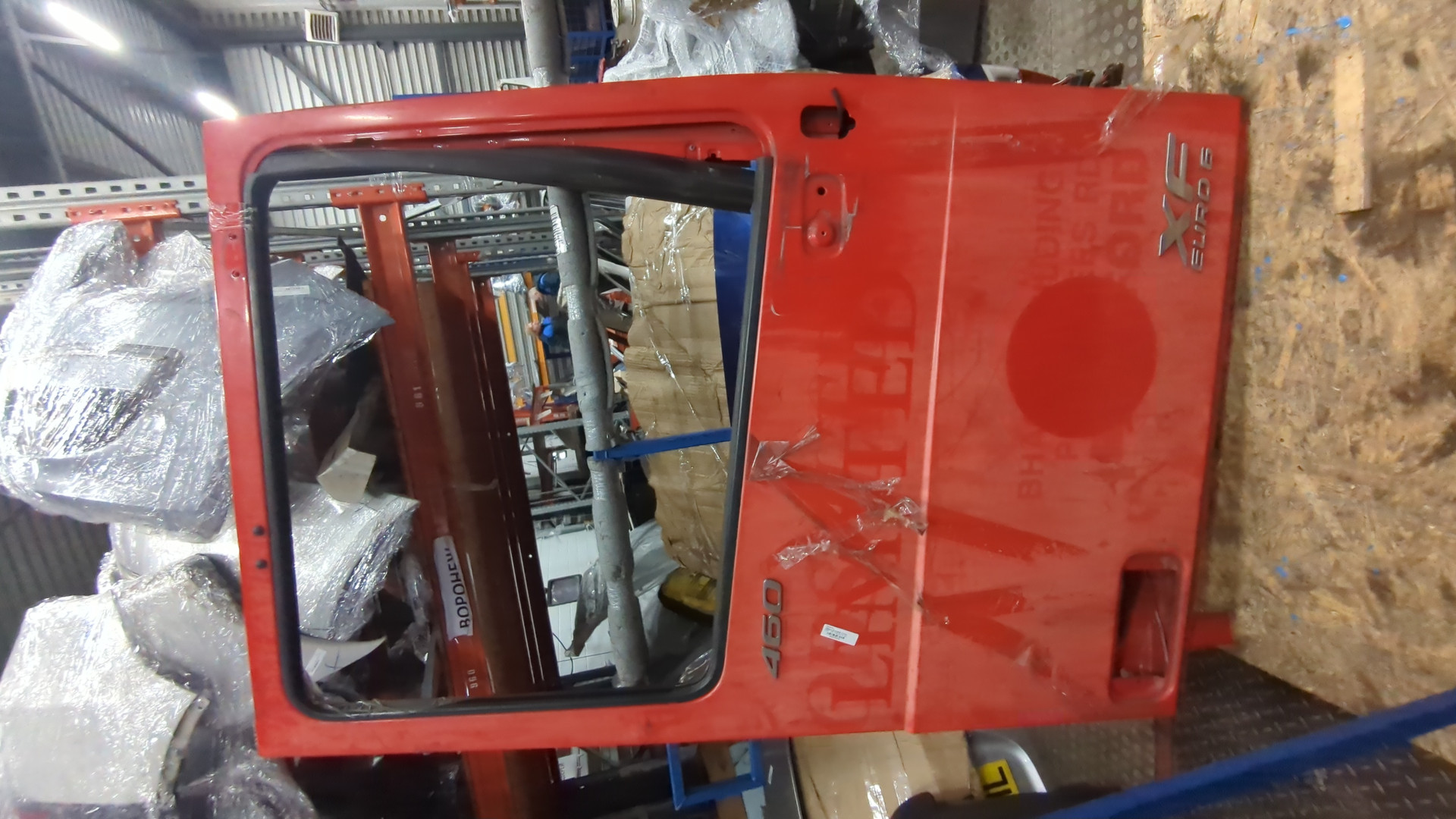 Дверь передняя правая