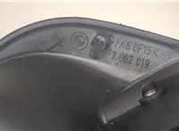  Ручка двери салона BMW 3 E46 1998-2005 9018636 #2