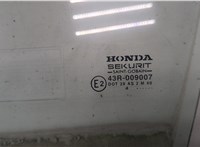 73350S6DE10 Стекло боковой двери Honda Civic 2001-2005 9019064 #2