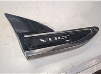  Накладка на зеркало Chevrolet Volt 2010-2015 9019384 #1