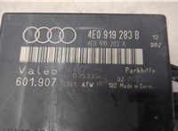 4E0919283B Блок управления парктрониками Audi A8 (D3) 2005-2007 9019696 #3