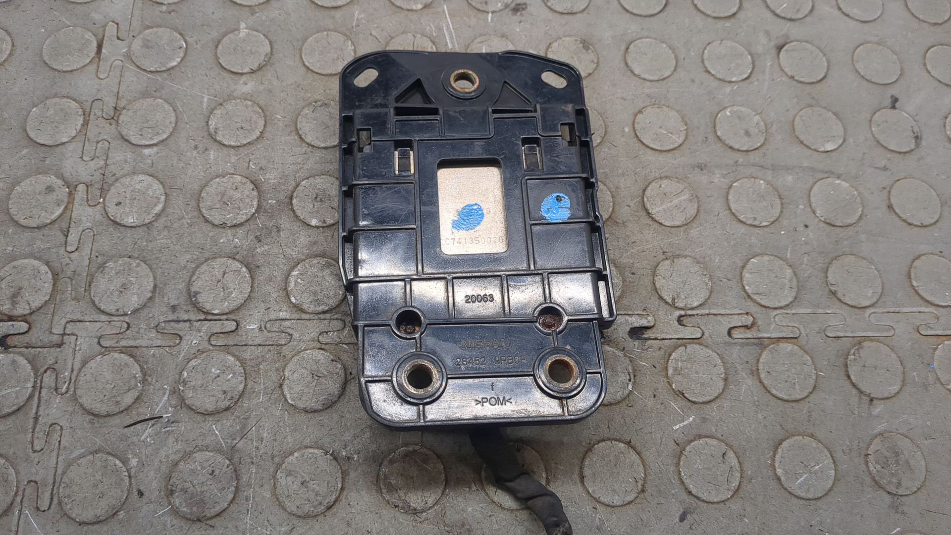 Радар BSD (Слепых зон)