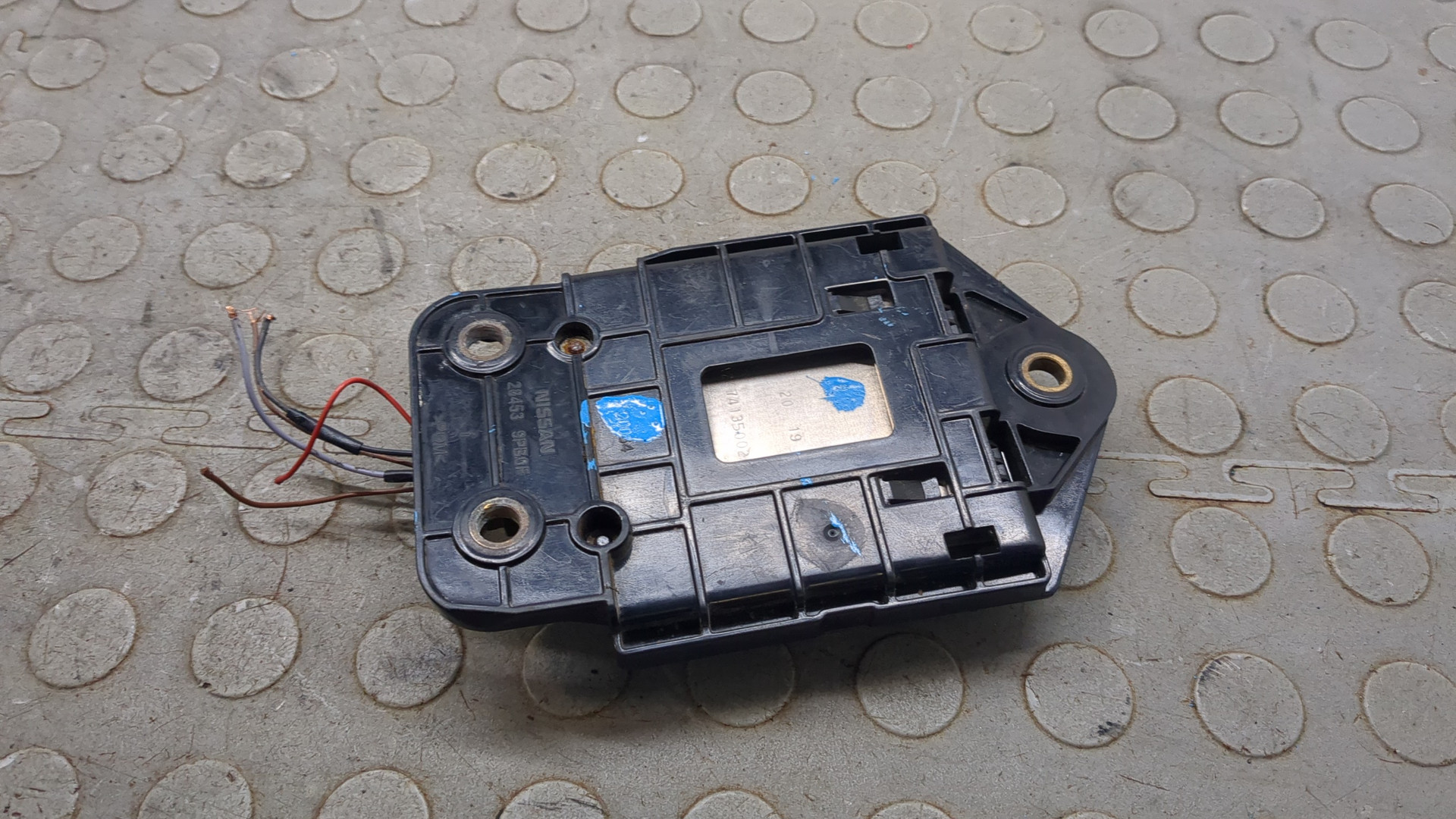 Радар BSD (Слепых зон)