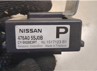 476A05SJ0B Блок комфорта Nissan Leaf 2017- 9019772 #2