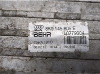 8K0145805E Радиатор интеркулера Audi A6 (C7) 2011-2014 9020258 #2