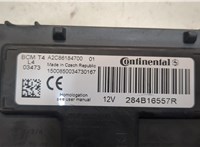 284b16557r Блок управления бортовой сети (Body Control Module) Renault Clio 2012-2016 9020674 #6