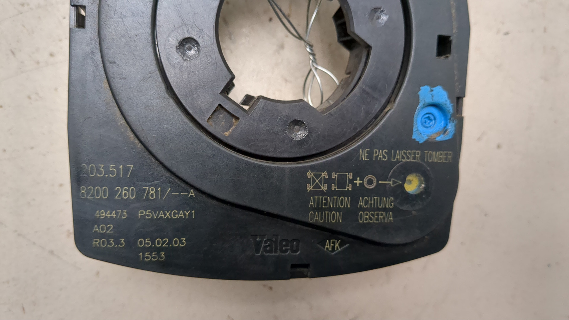 Датчик угла поворота рулевого колеса