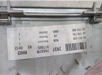 13149796 Фонарь салона (плафон) Opel Vectra C 2002-2008 9020775 #6