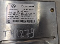 A2118700026 Блок управления Bluetooth Mercedes C W203 2000-2007 9021065 #2