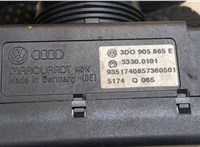 3D0905865E Замок зажигания Audi A8 (D3) 2005-2007 9021886 #2