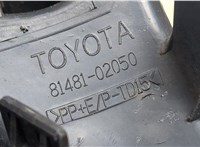 8148102050 Заглушка (решетка) бампера Toyota Auris E15 2006-2012 9023046 #3