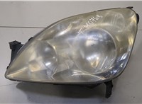  Фара (передняя) Honda CR-V 2002-2006 9023758 #2