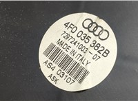 4F0035382B Динамик Audi A6 (C6) 2005-2011 9023779 #4